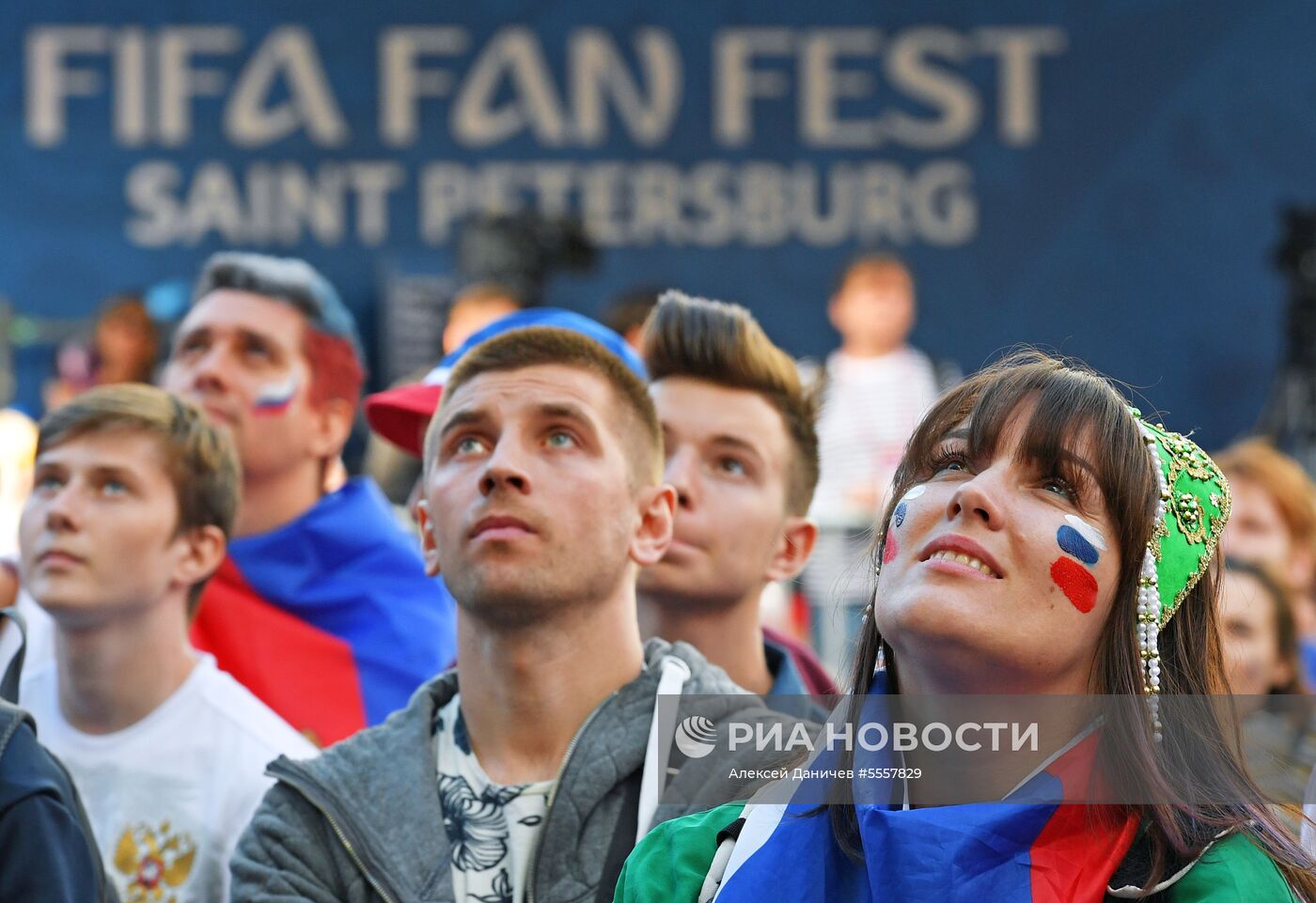 Просмотр матча ЧМ-2018 по футболу между сборными Уругвая и России