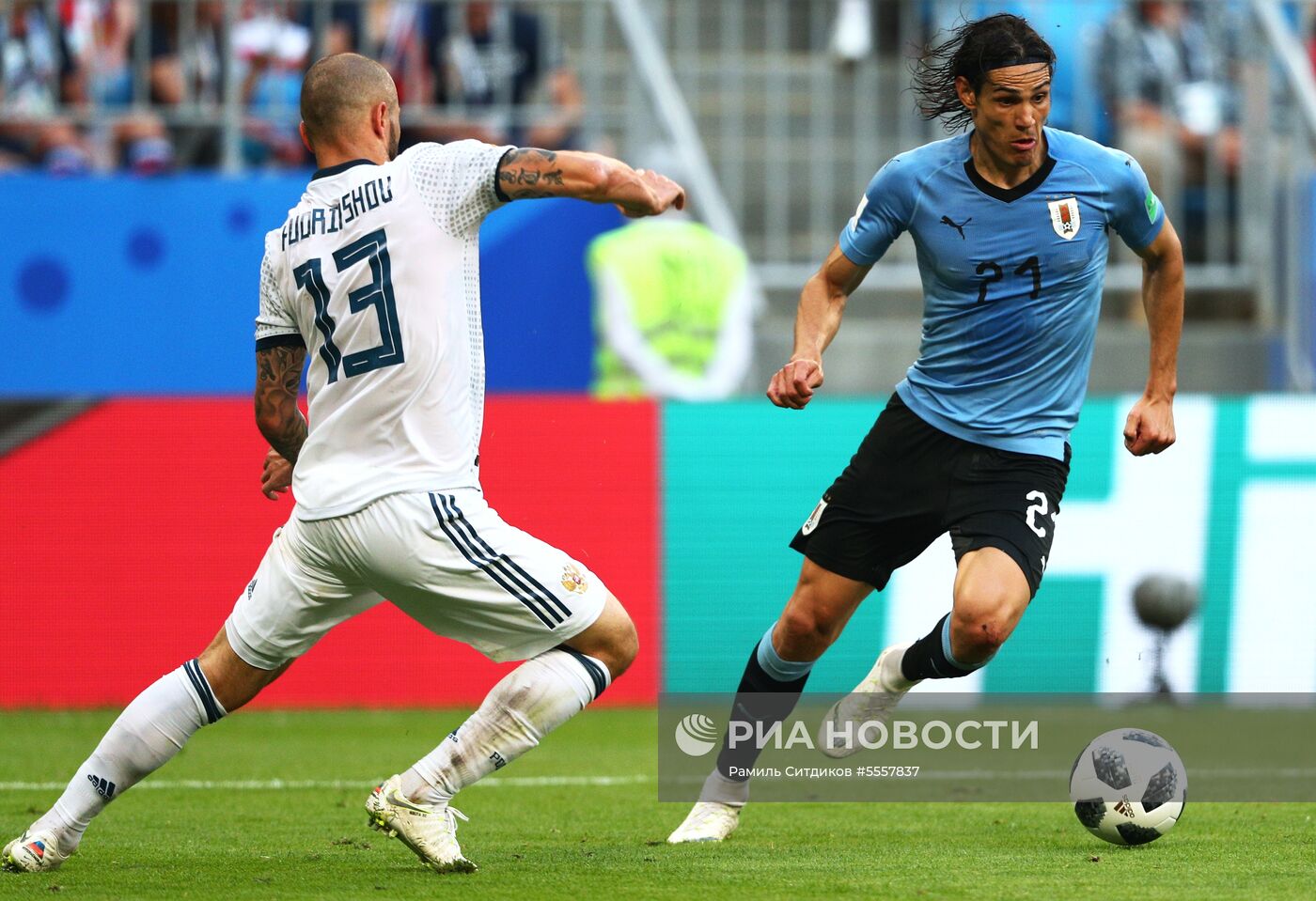 Футбол. ЧМ-2018. Матч Уругвай - Россия