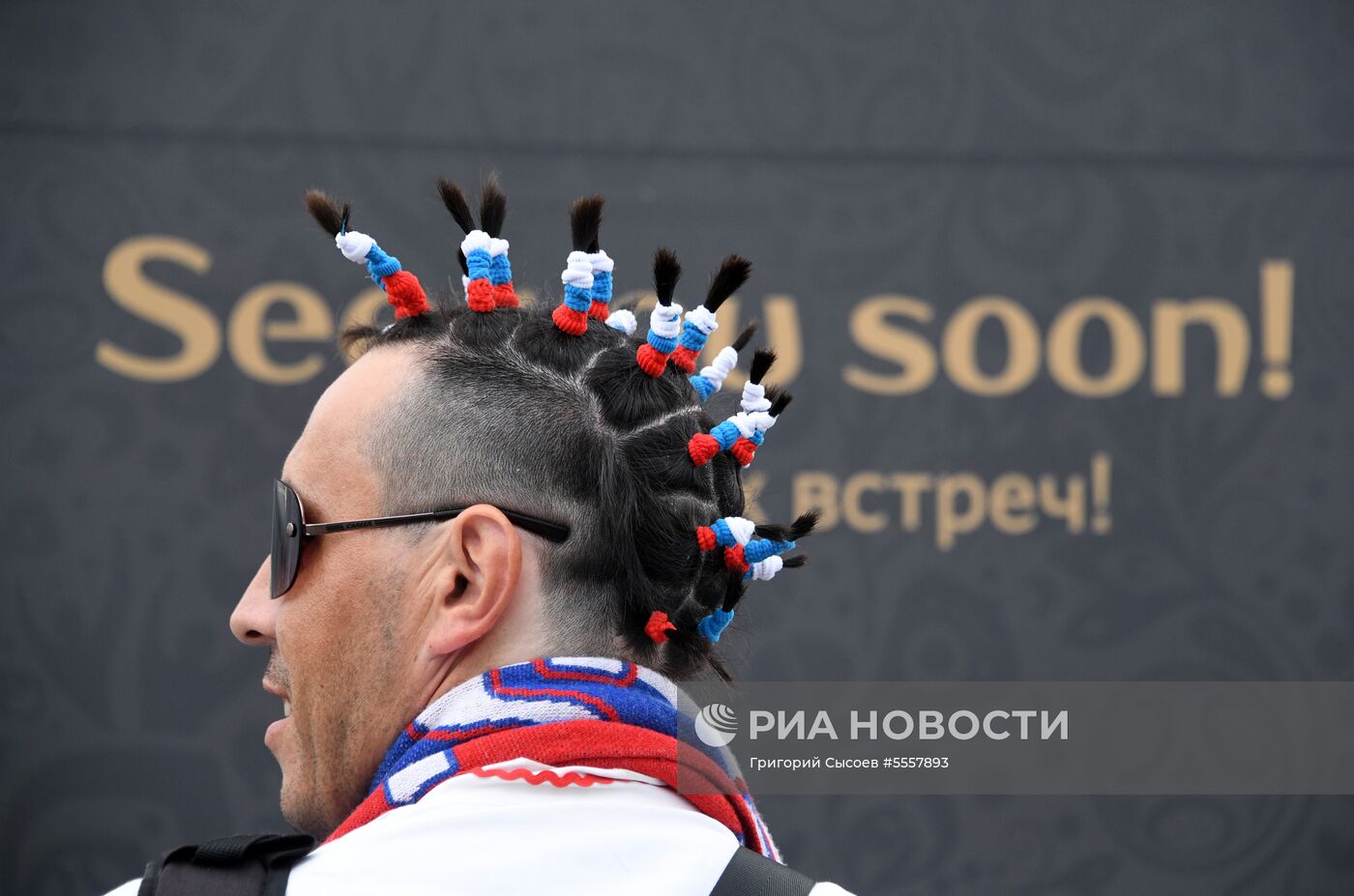 Болельщики перед матчем ЧМ-2018 по футболу между сборными Испании и Марокко