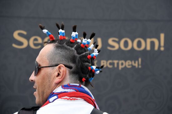 Болельщики перед матчем ЧМ-2018 по футболу между сборными Испании и Марокко