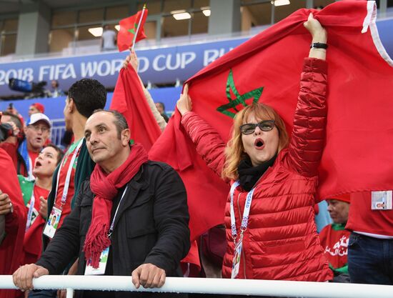 Болельщики перед матчем ЧМ-2018 по футболу между сборными Испании и Марокко