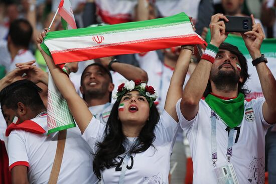 Болельщики перед матчем ЧМ-2018 по футболу между сборными Ирана и Португалии