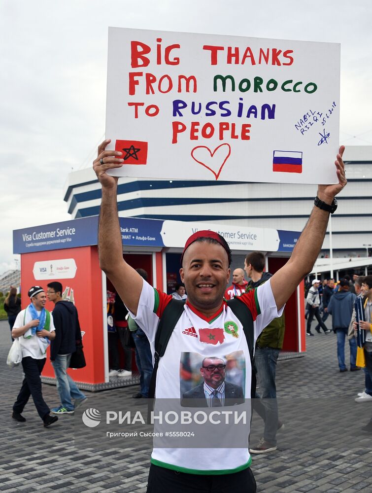 Болельщики перед матчем ЧМ-2018 по футболу между сборными Испании и Марокко