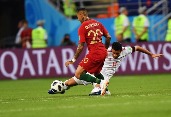 Футбол. ЧМ-2018. Матч Иран - Португалия