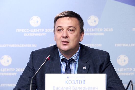 Мероприятия в городских пресс-центрах ЧМ-2018 по футболу