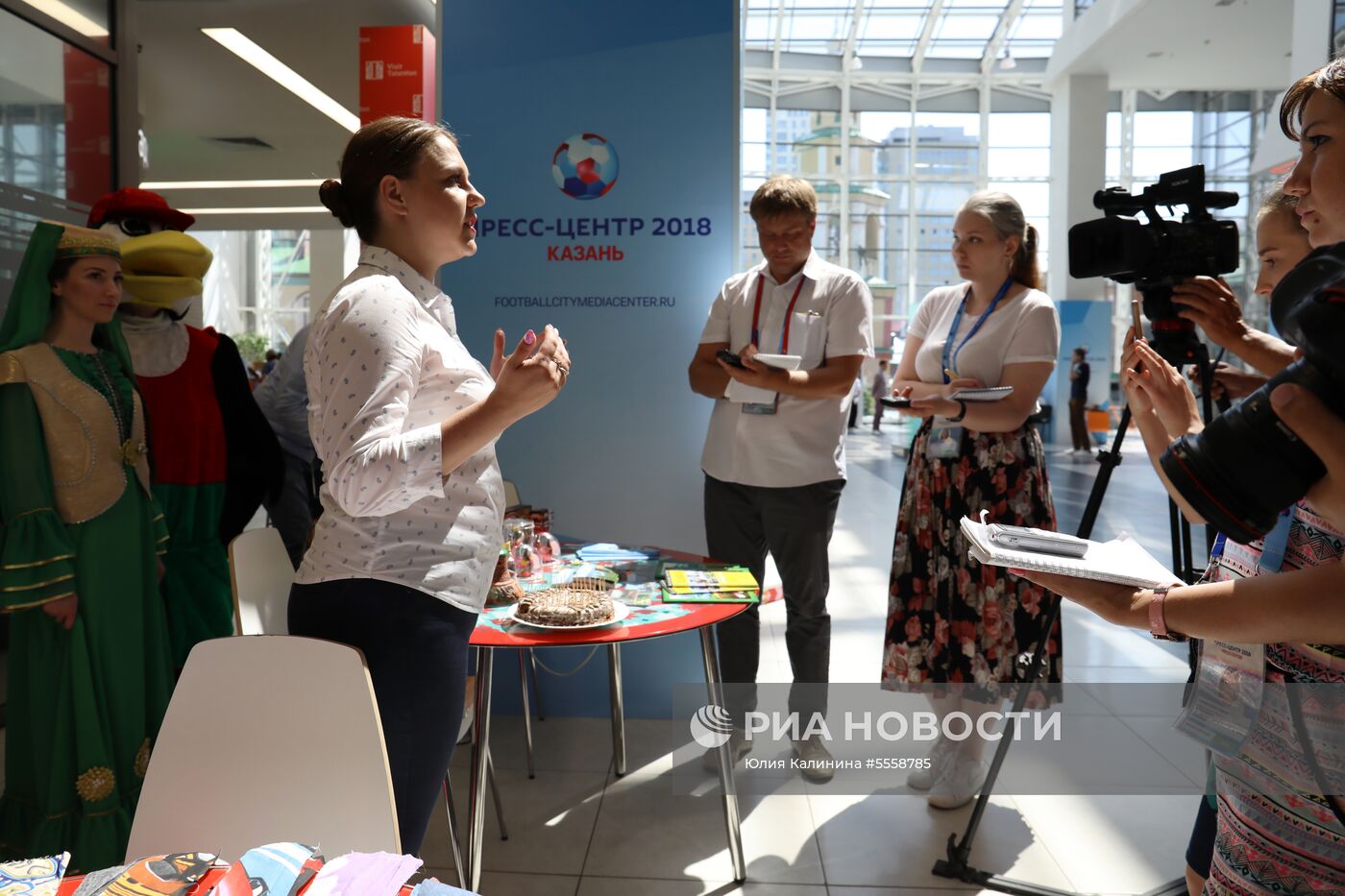 Мероприятия в городских пресс-центрах ЧМ-2018 по футболу