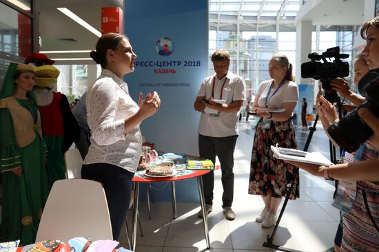 Мероприятия в городских пресс-центрах ЧМ-2018 по футболу