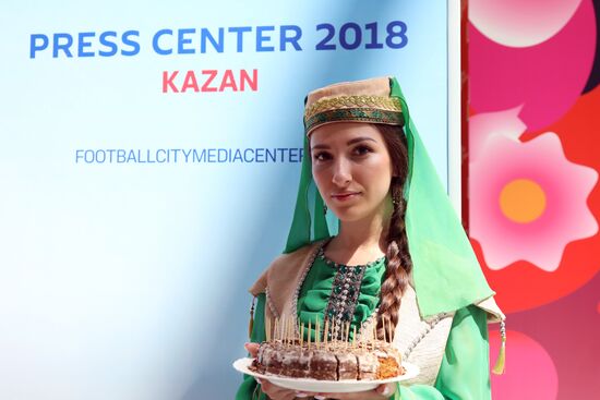 Мероприятия в городских пресс-центрах ЧМ-2018 по футболу