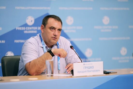 Мероприятия в городских пресс-центрах ЧМ-2018 по футболу