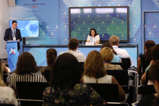 Мероприятия в городских пресс-центрах ЧМ-2018 по футболу