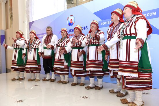 Мероприятия в городских пресс-центрах ЧМ-2018 по футболу