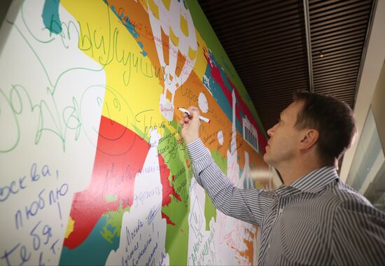 Предвыборный штаб Сергея Собянина