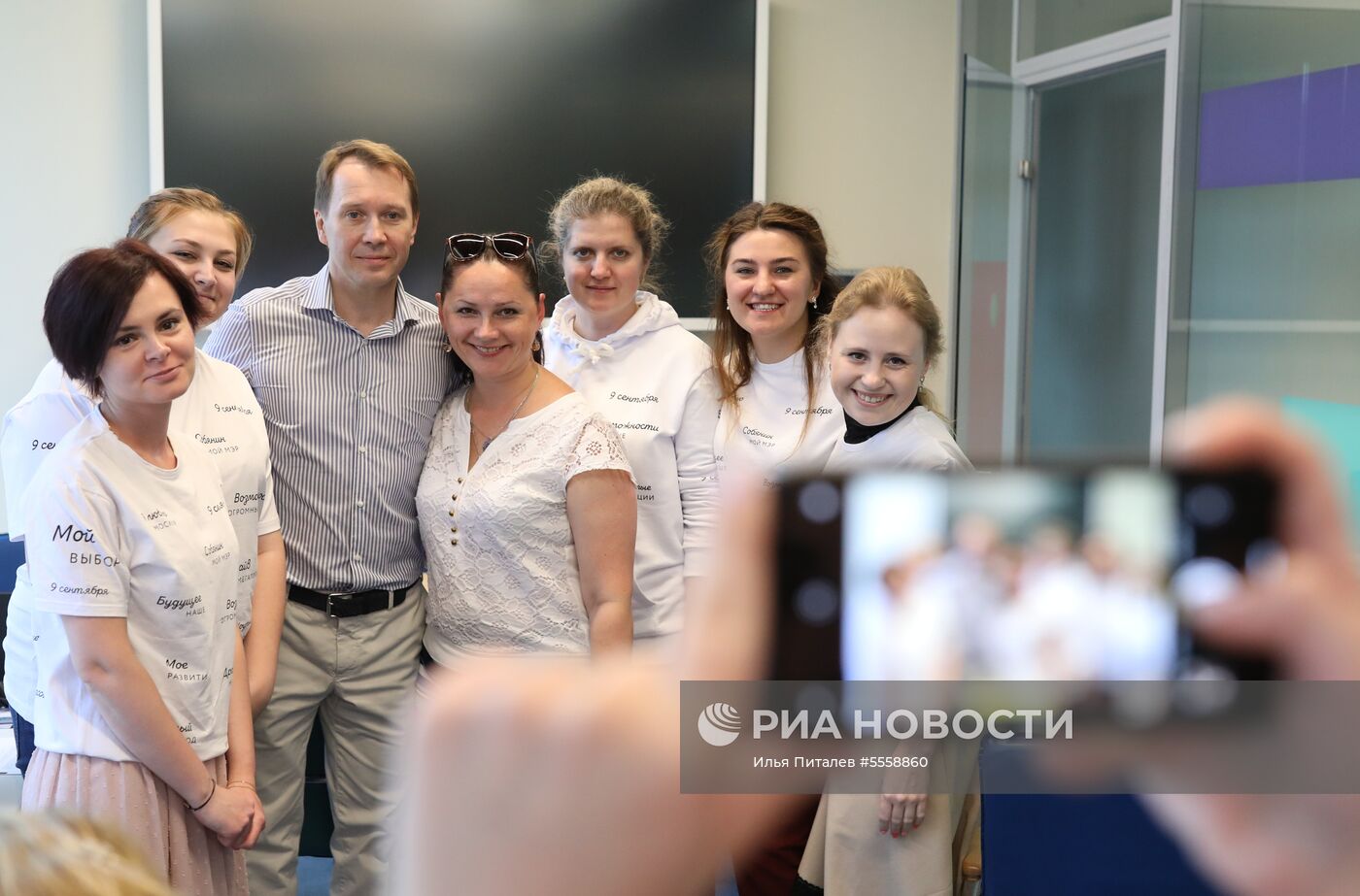 Предвыборный штаб Сергея Собянина