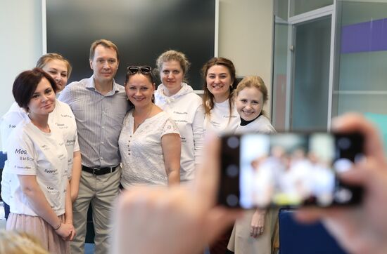 Предвыборный штаб Сергея Собянина