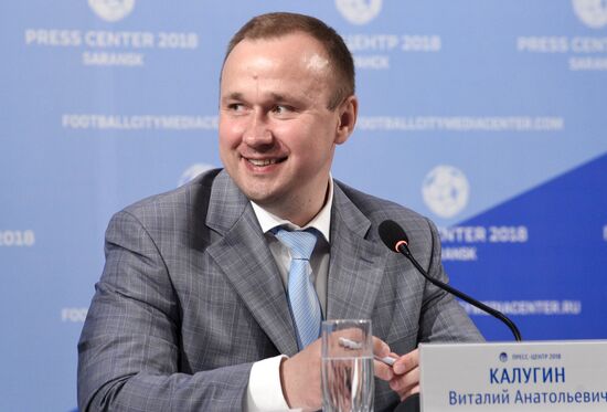 Мероприятия в городских пресс-центрах ЧМ-2018 по футболу