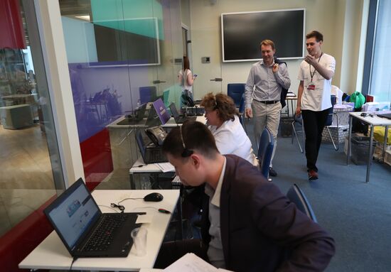 Предвыборный штаб Сергея Собянина