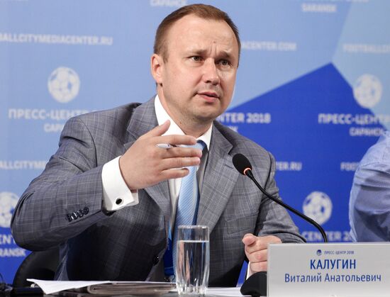 Мероприятия в городских пресс-центрах ЧМ-2018 по футболу