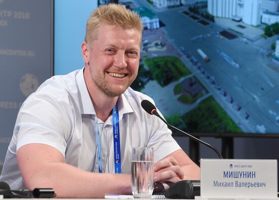 Мероприятия в городских пресс-центрах ЧМ-2018 по футболу