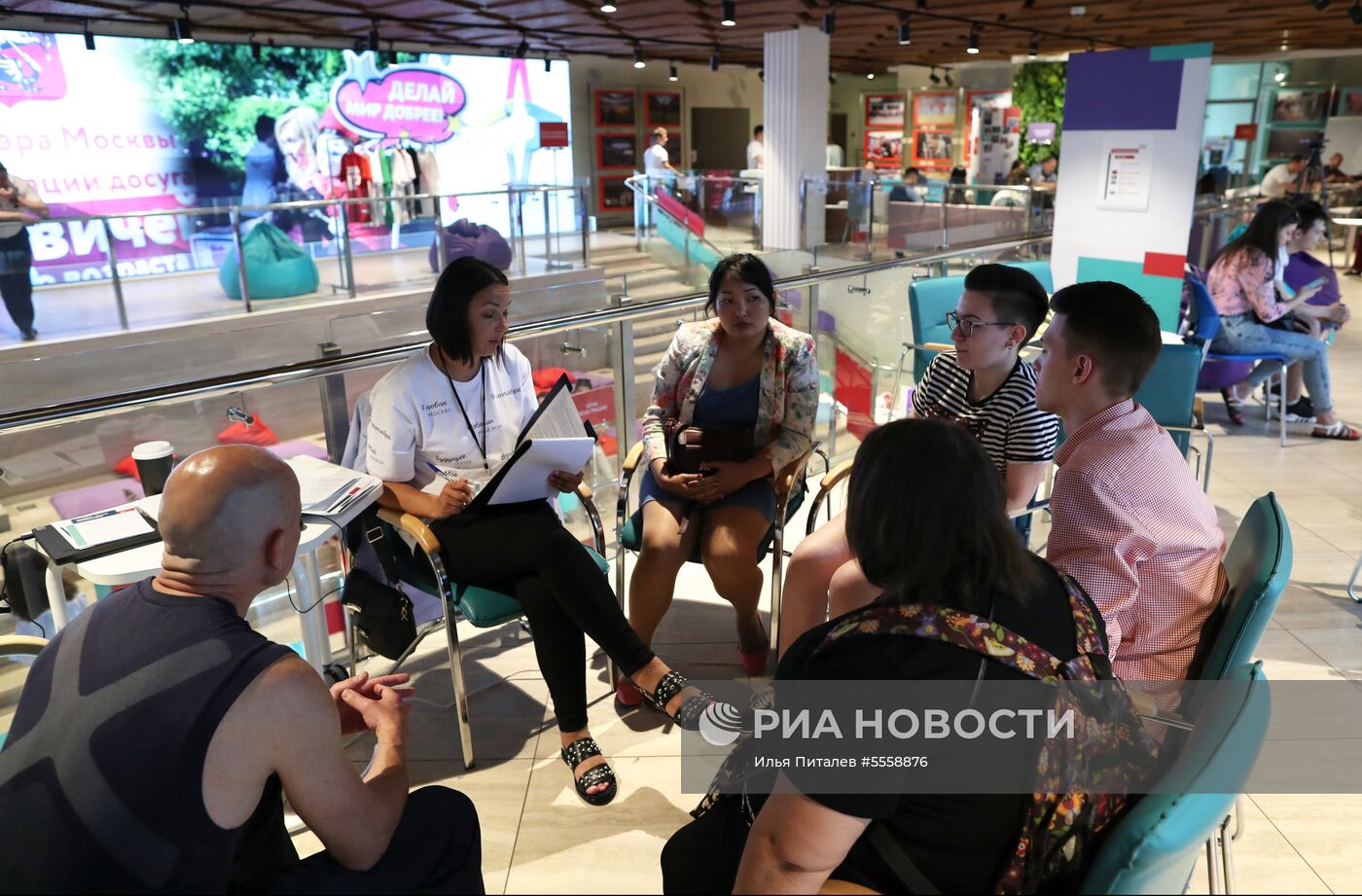 Предвыборный штаб Сергея Собянина