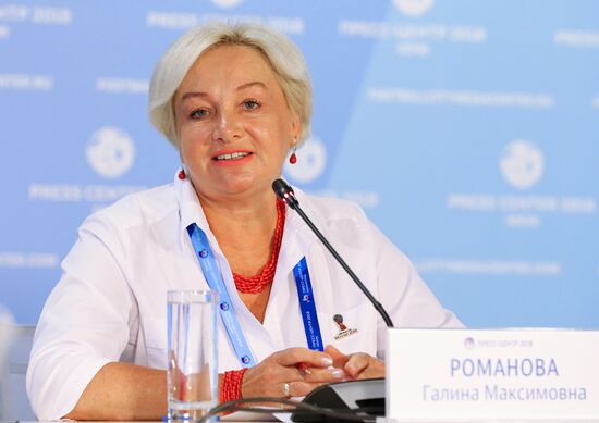 Мероприятия в городских пресс-центрах ЧМ-2018 по футболу