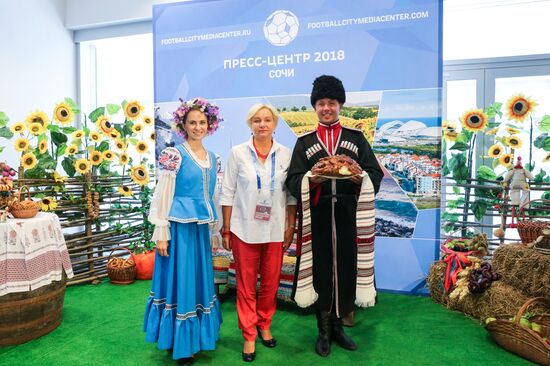 Мероприятия в городских пресс-центрах ЧМ-2018 по футболу