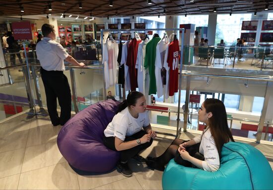 Предвыборный штаб Сергея Собянина