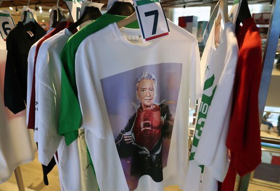 Предвыборный штаб Сергея Собянина