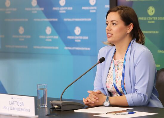 Мероприятия в городских пресс-центрах ЧМ-2018 по футболу