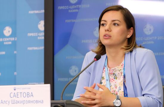 Мероприятия в городских пресс-центрах ЧМ-2018 по футболу