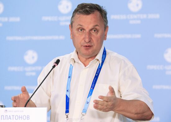 Мероприятия в городских пресс-центрах ЧМ-2018 по футболу