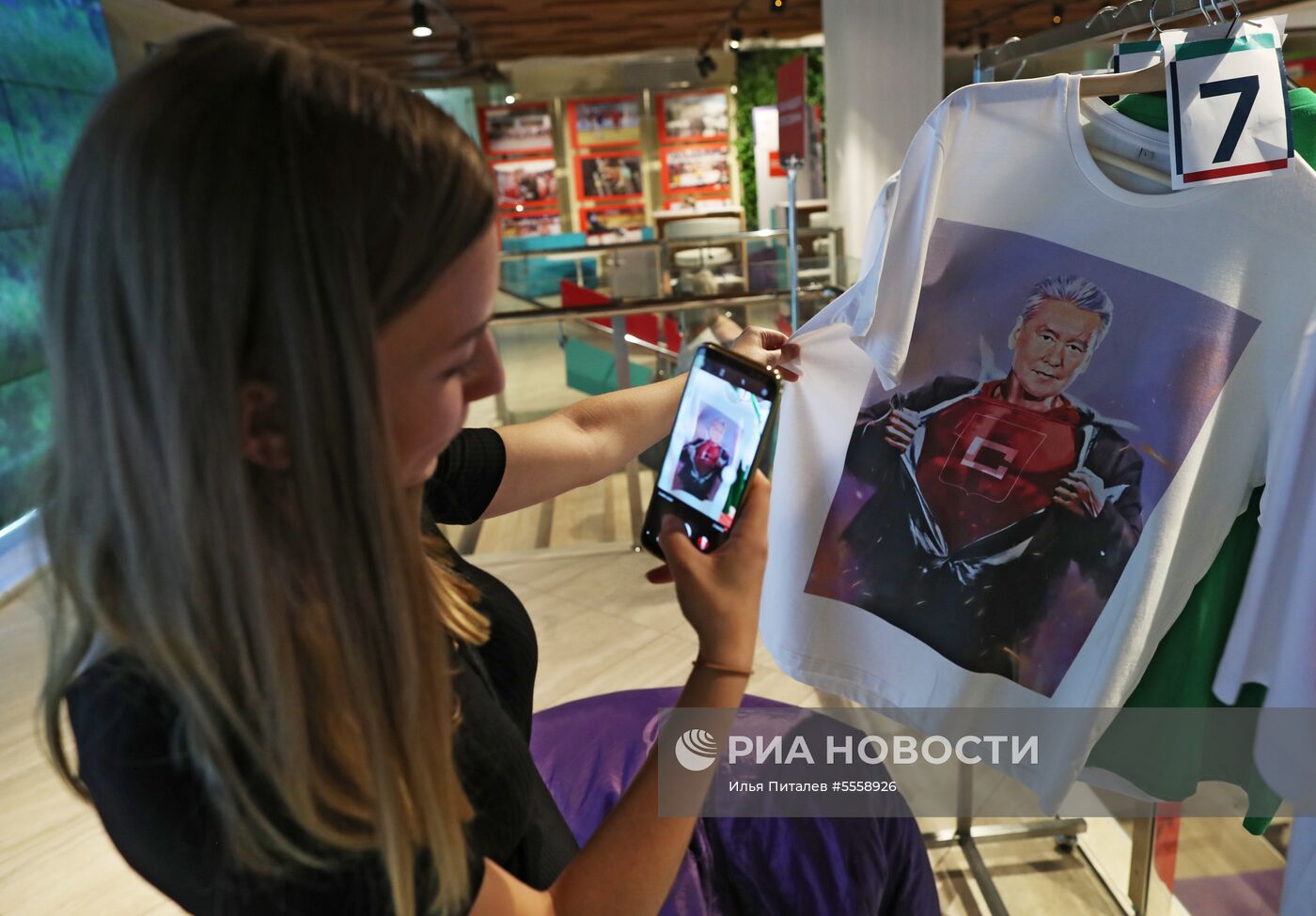 Предвыборный штаб Сергея Собянина