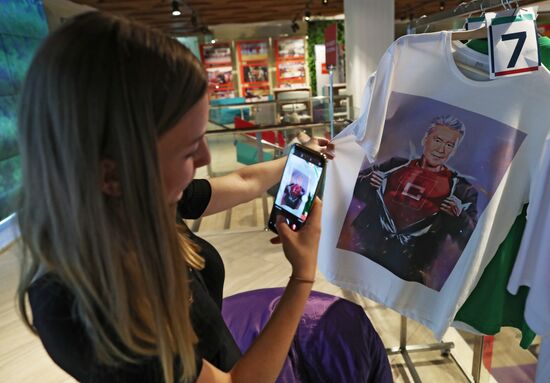 Предвыборный штаб Сергея Собянина