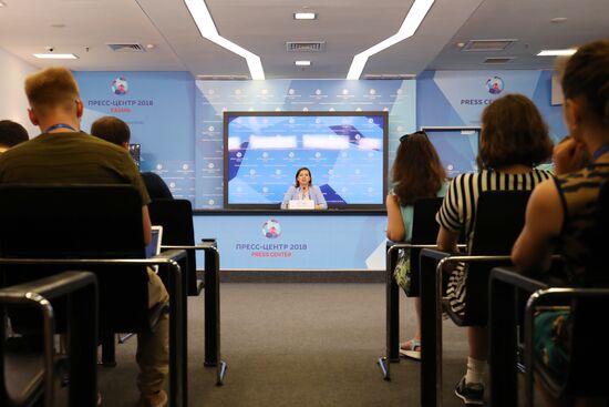 Мероприятия в городских пресс-центрах ЧМ-2018 по футболу