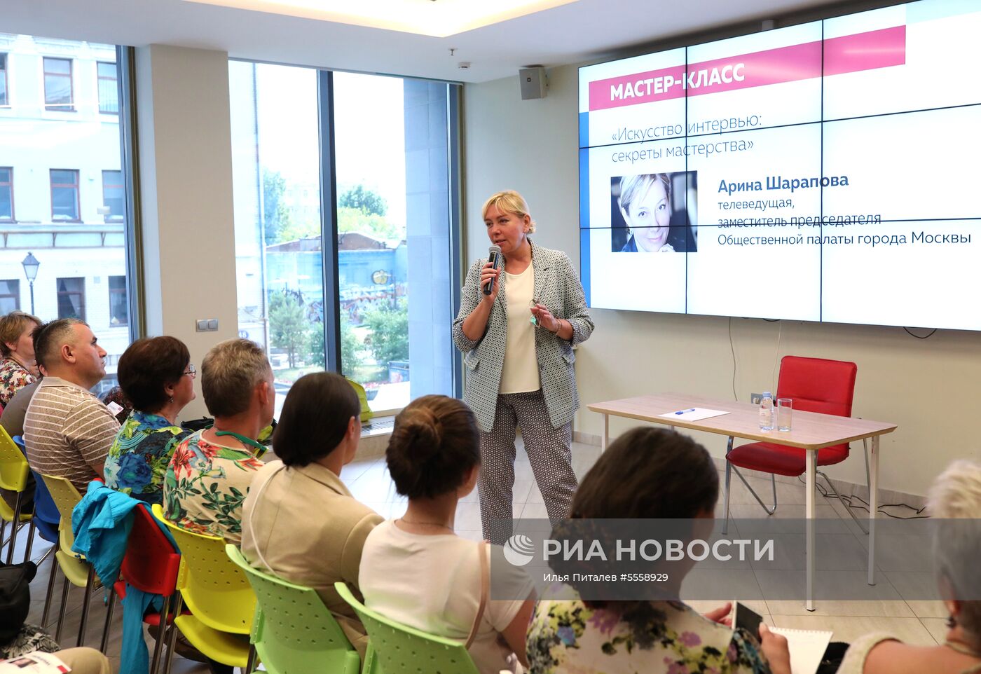 Предвыборный штаб Сергея Собянина