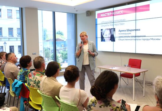 Предвыборный штаб Сергея Собянина