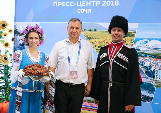 Мероприятия в городских пресс-центрах ЧМ-2018 по футболу