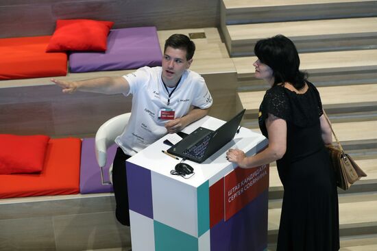 Предвыборный штаб Сергея Собянина