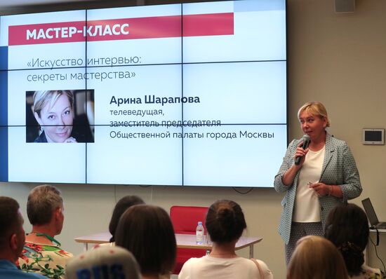 Предвыборный штаб Сергея Собянина