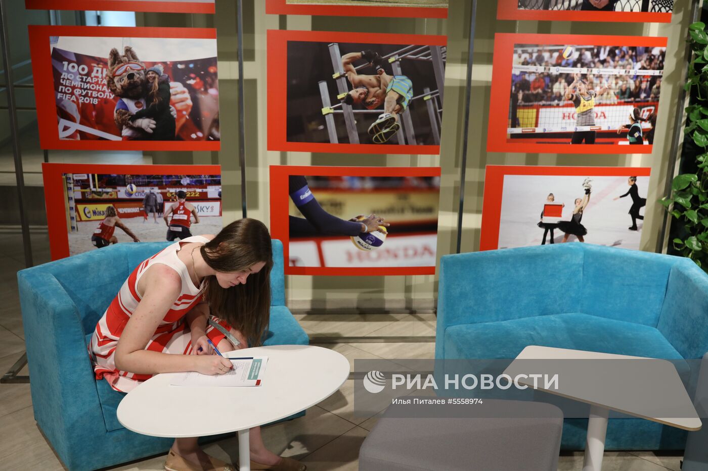 Предвыборный штаб Сергея Собянина