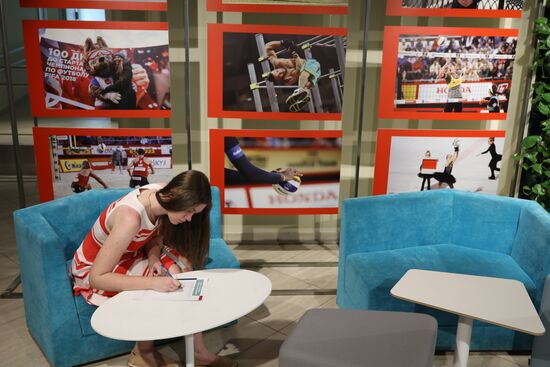 Предвыборный штаб Сергея Собянина