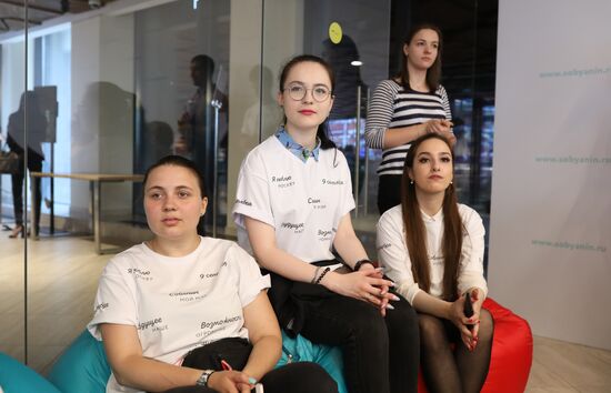 Предвыборный штаб Сергея Собянина