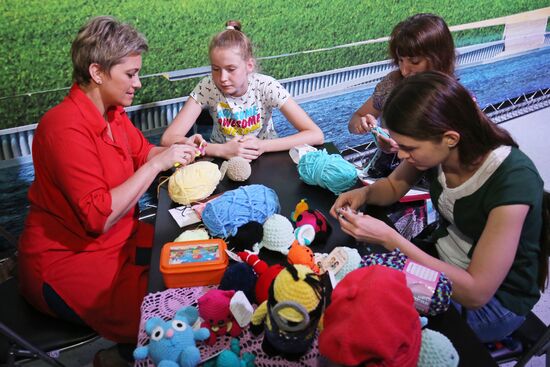 Мероприятия в городских пресс-центрах ЧМ-2018 по футболу