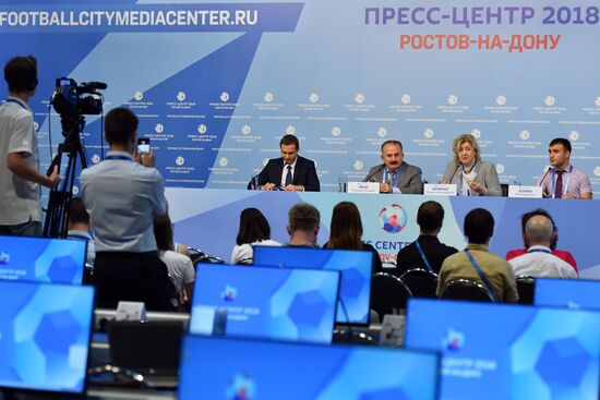 Мероприятия в городских пресс-центрах ЧМ-2018 по футболу