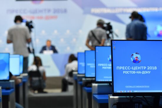 Мероприятия в городских пресс-центрах ЧМ-2018 по футболу