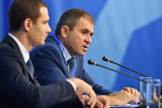 Мероприятия в городских пресс-центрах ЧМ-2018 по футболу