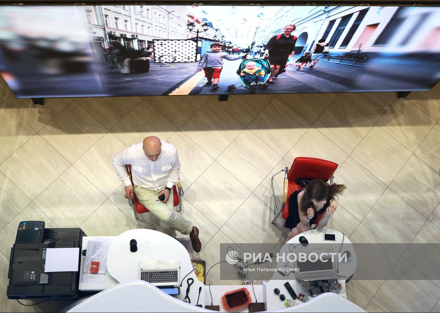 Предвыборный штаб Сергея Собянина