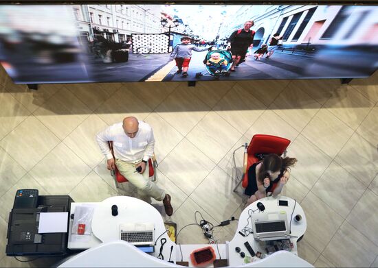 Предвыборный штаб Сергея Собянина