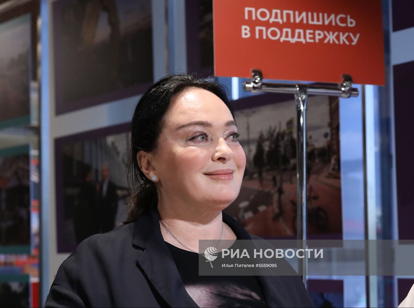 Предвыборный штаб Сергея Собянина