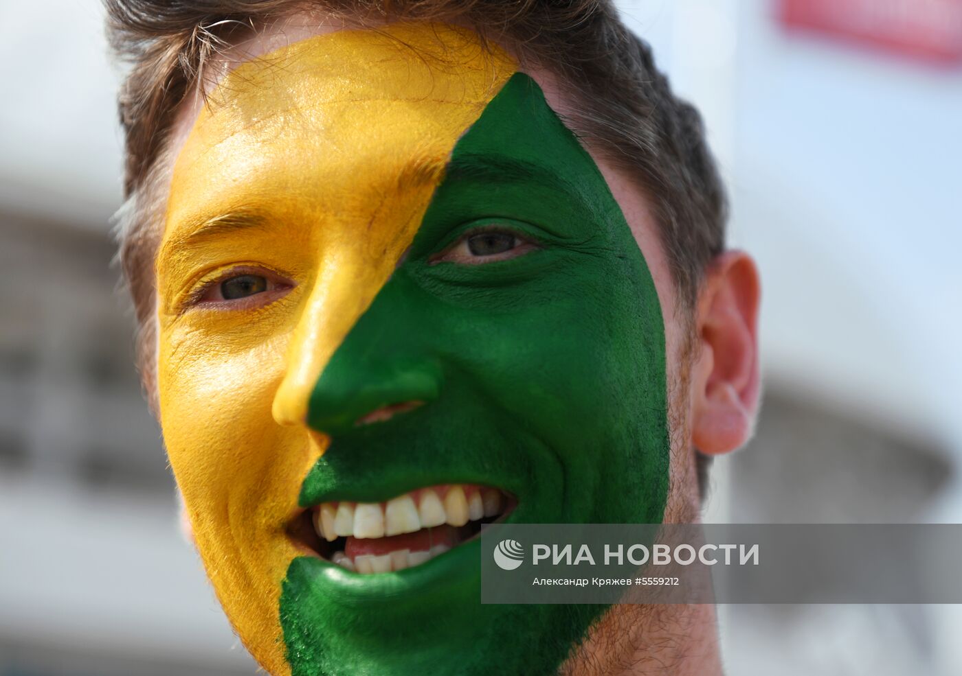 Болельщики перед матчем ЧМ-2018 по футболу между сборными Австралии и Перу