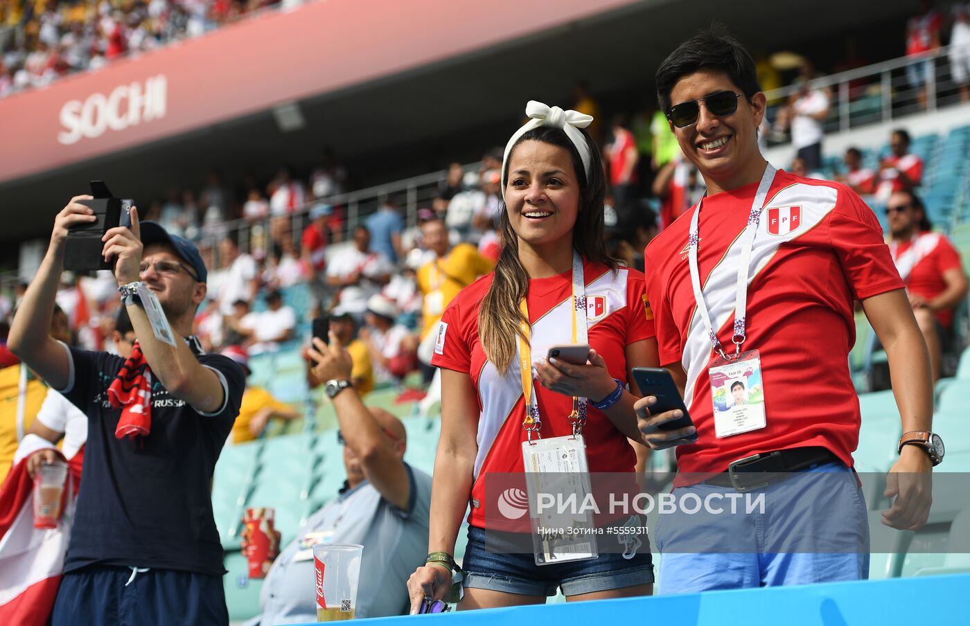Болельщики перед матчем ЧМ-2018 по футболу между сборными Австралии и Перу